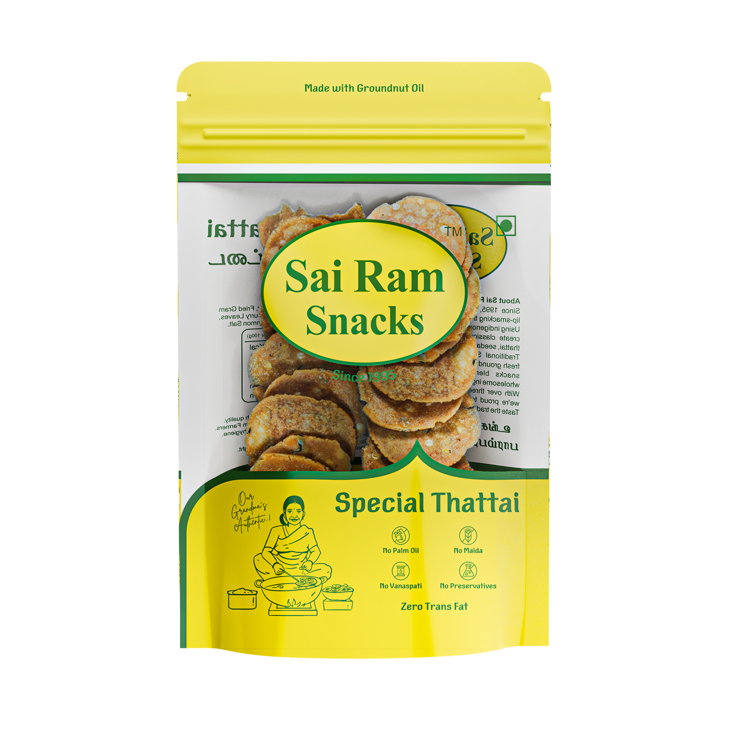 Special Thattai